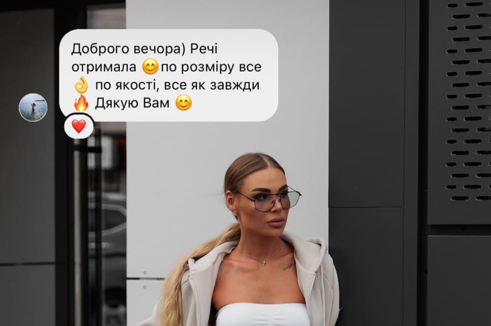 Костюм Mango